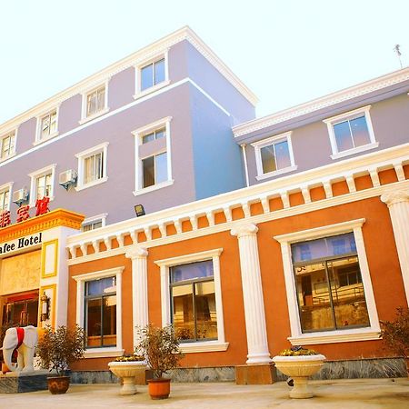 Nafee Hotel Zhenjiang  Exterior photo