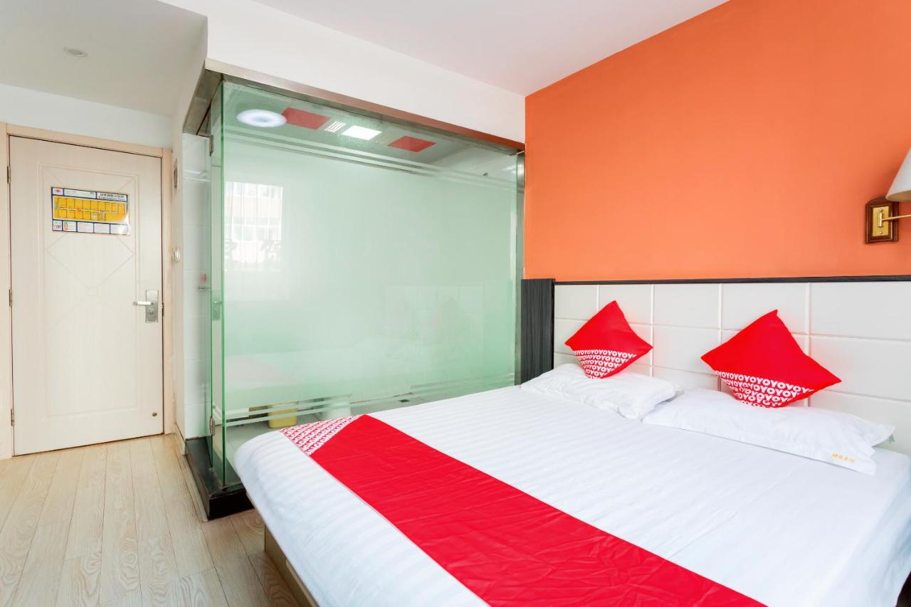 Nafee Hotel Zhenjiang  Exterior photo