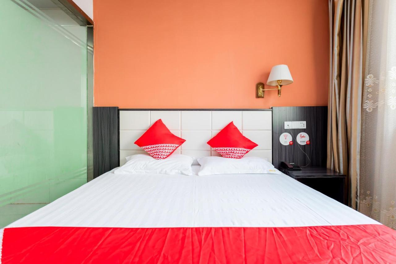 Nafee Hotel Zhenjiang  Exterior photo